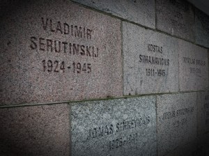 Memorial on exterior walls of building to commemorate those who perished within its walls.