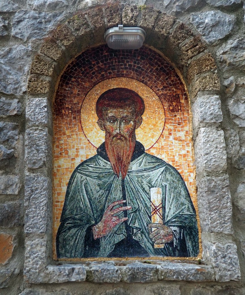 Orthodox mosaic f St. Naum