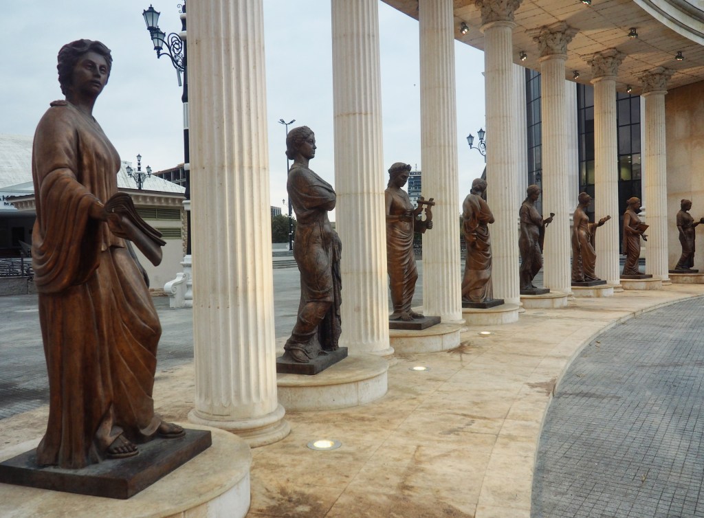 Colonnade “Independent Macedonia”